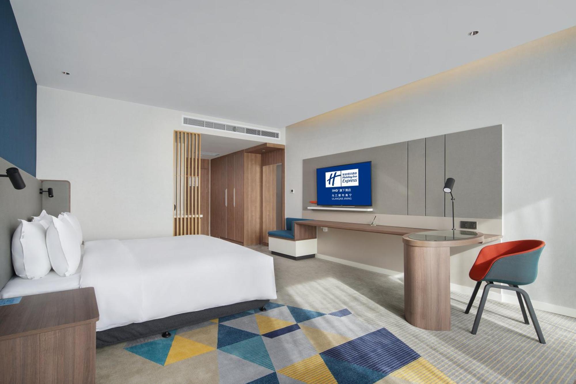 Holiday Inn Express Ulanqab Jining By Ihg Exterior photo