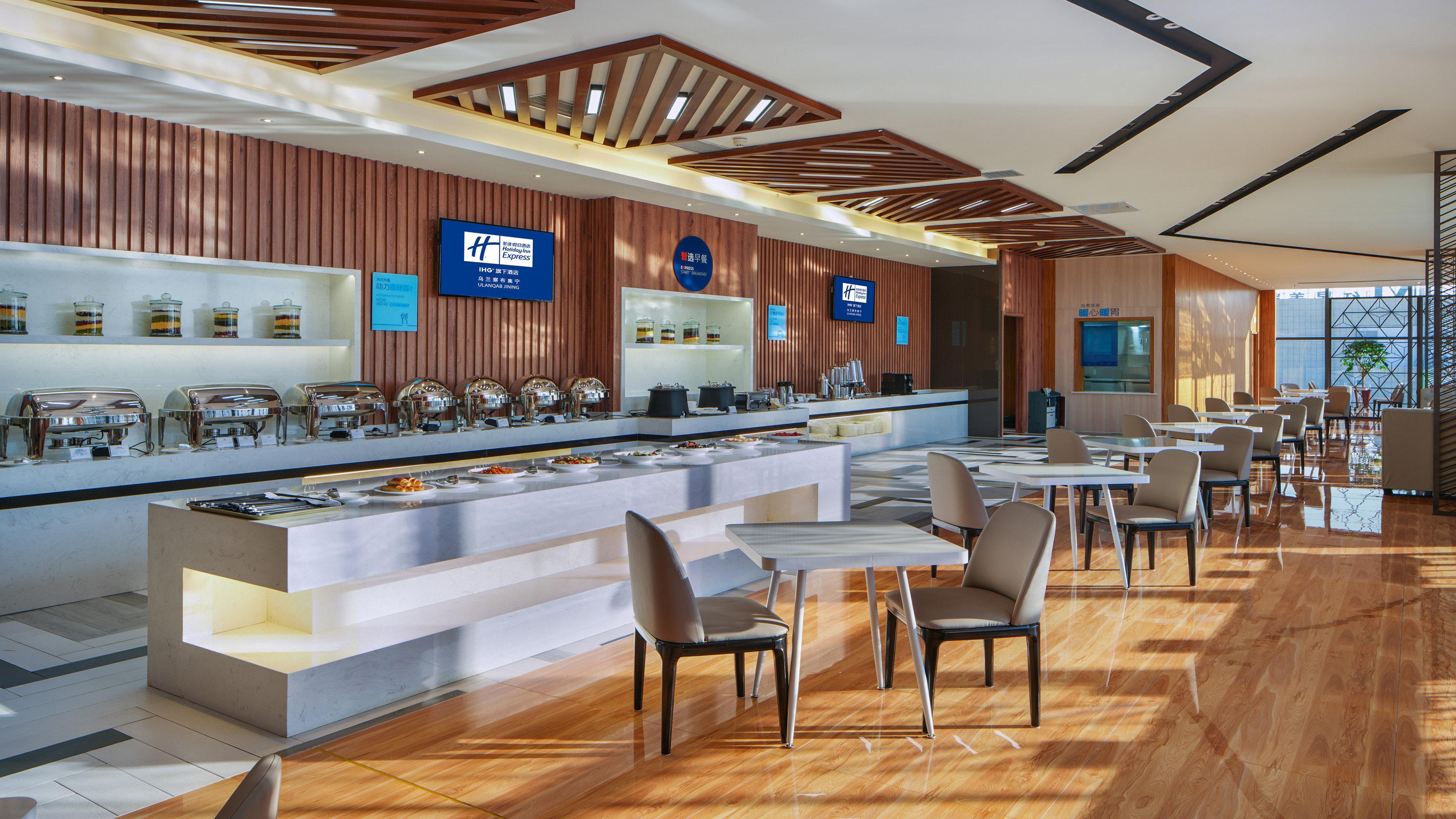 Holiday Inn Express Ulanqab Jining By Ihg Exterior photo